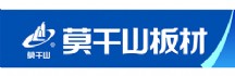 莫干山板材