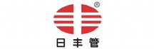 日丰管