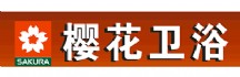 樱花卫浴