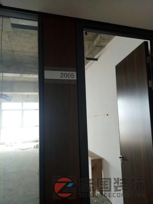 【在线工地】新城国际办公室开工大吉_在线工地_志国装饰