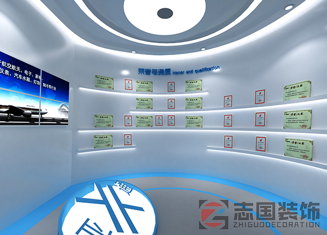 亚通展厅装修案例效果图